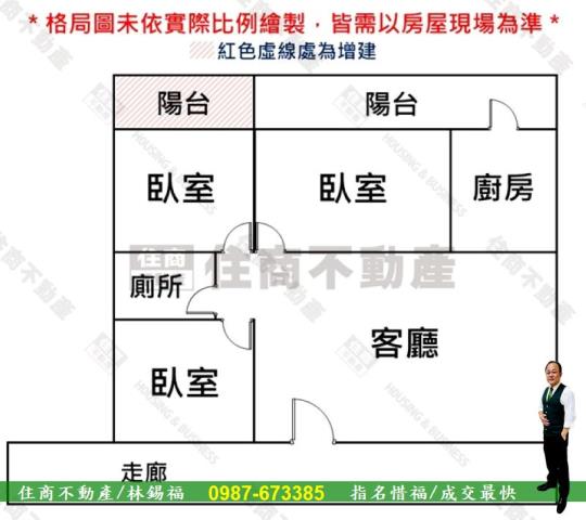 台南大樓-14