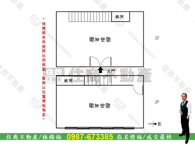 台南安平大樓-10