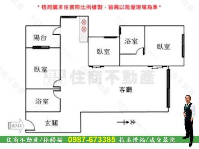 台南永康大樓-14