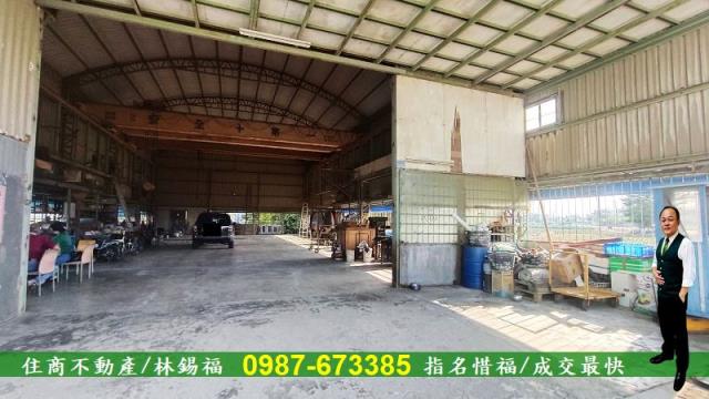 善化廠房-2