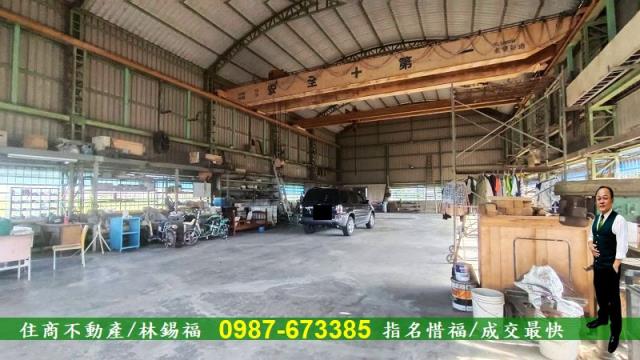 善化廠房-3