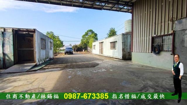 善化廠房-5