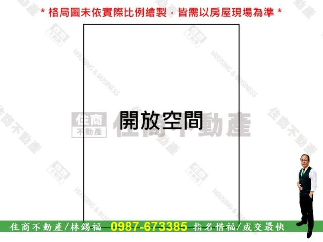 善化廠房-8