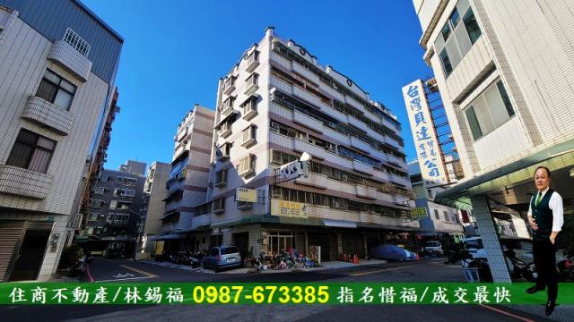 台南安平大樓-0