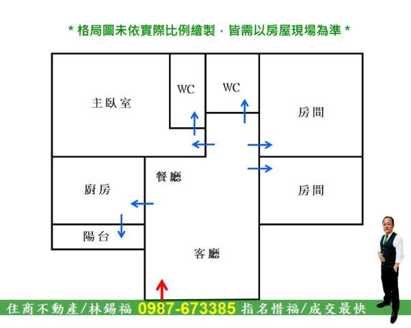 台南安平大樓-1