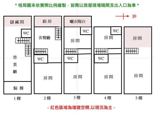 台南安平透天-14