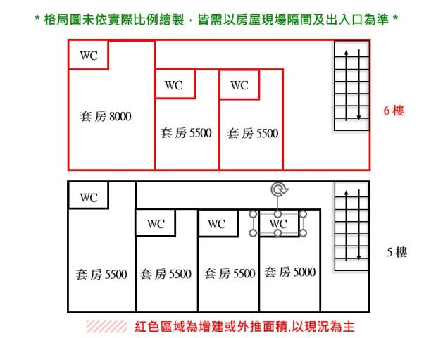 台南南區公寓-14