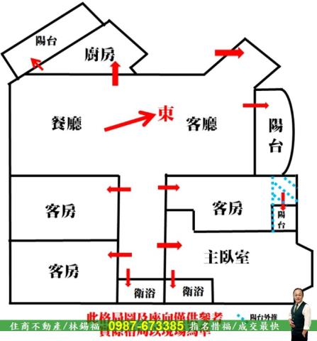 台南大樓-14