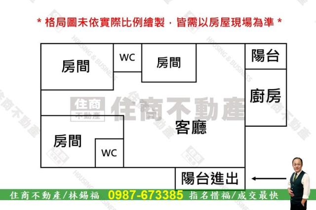 北區大樓-14
