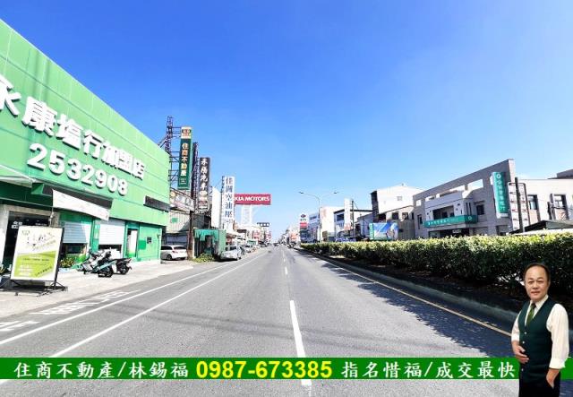 台南永康廠房-0