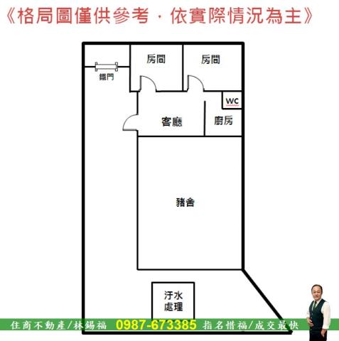 台南農舍-11