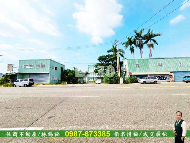 永康廠房-0