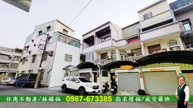 台南安南透天-1