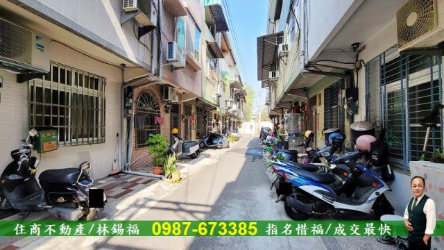 台南仁德透天-13