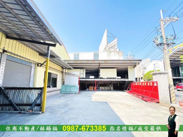 台南仁德廠房-1