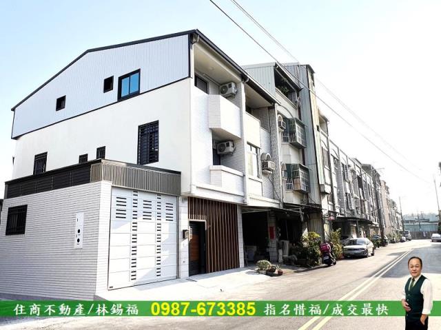 台南新市透天-1