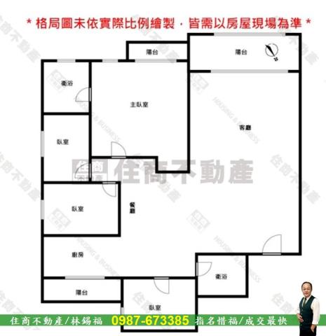 台南中西區大樓-12