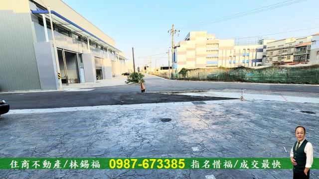 新化廠房-13