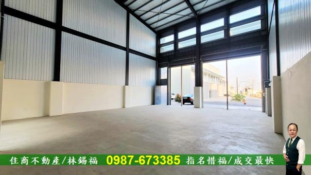 新化廠房-4