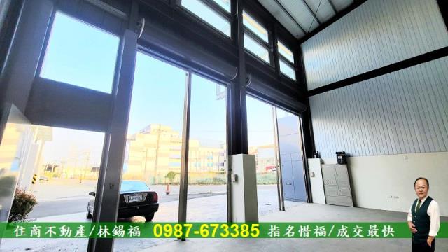 新化廠房-8