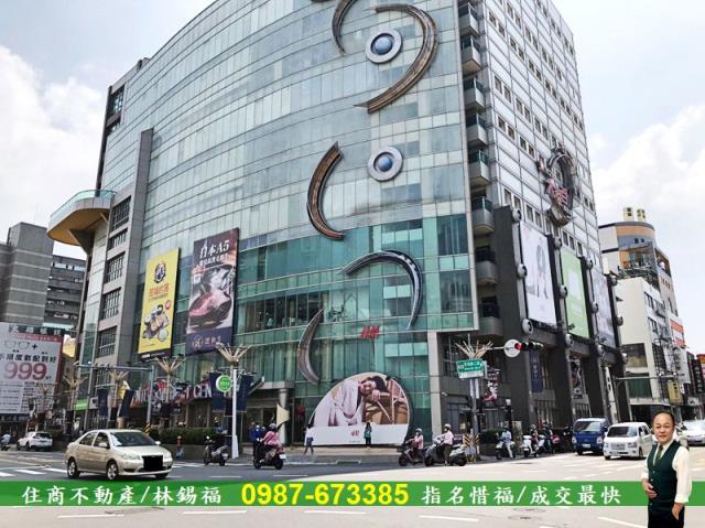中西區透天-1
