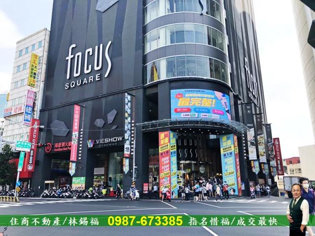 中西區透天-5