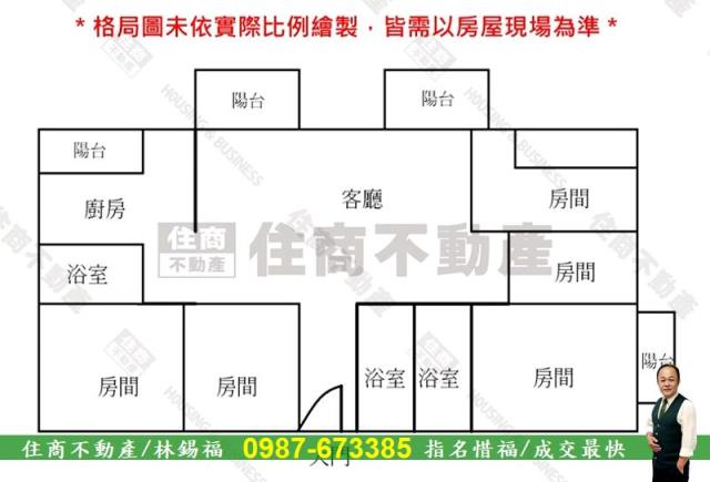 安平大樓-14