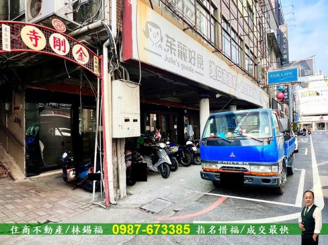 台南中西區透天-11