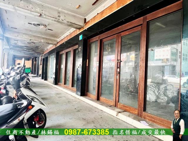 台南中西區透天-12