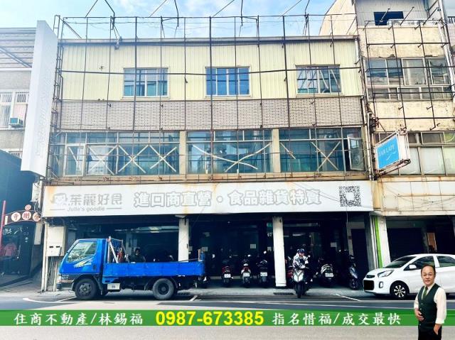 台南中西區透天-0