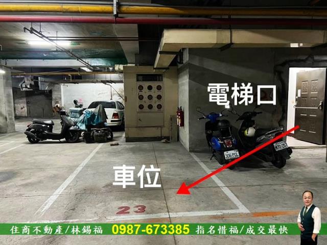台南善化大樓-1