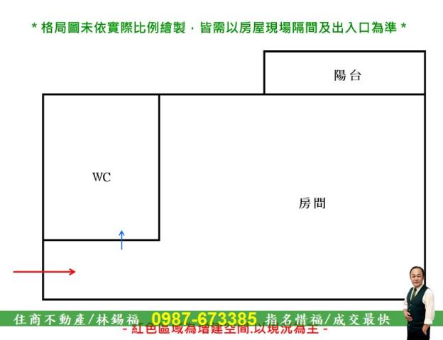 台南大樓-11