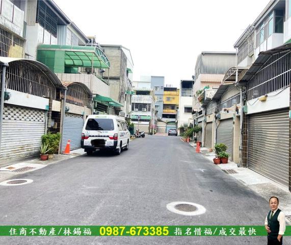 南區透天-0