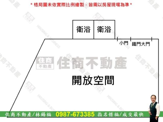 台南廠房-14