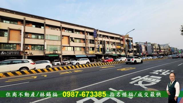 台南南區透天-1