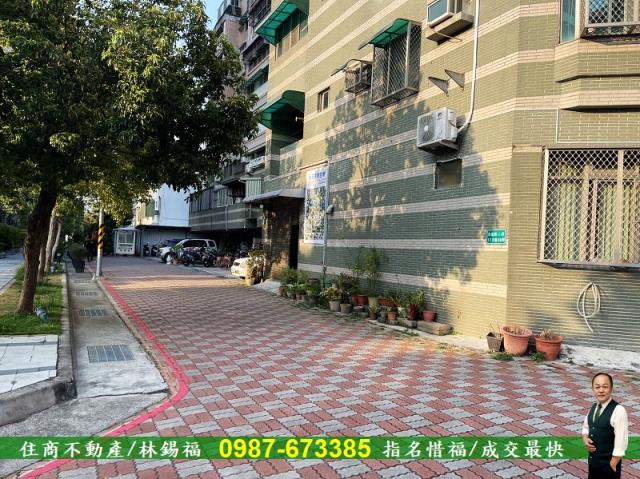 台南東區華廈-12