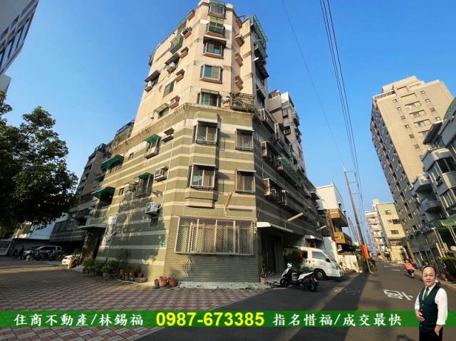台南東區華廈-13