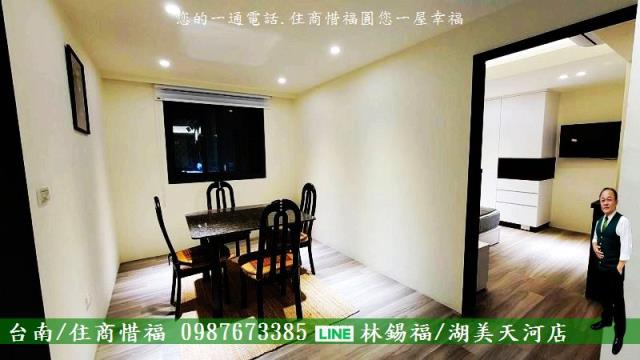 永康華廈-12