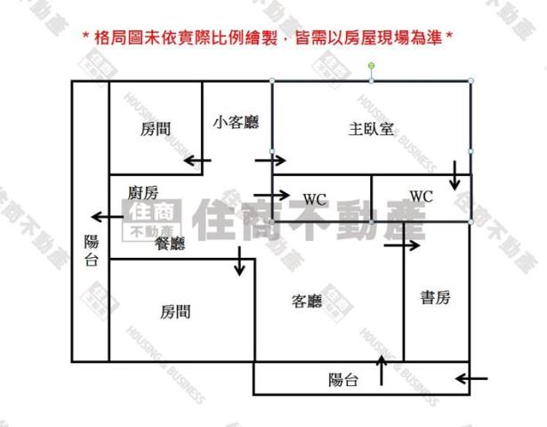 永康華廈-14