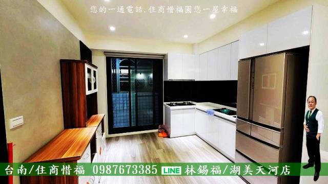 永康華廈-0