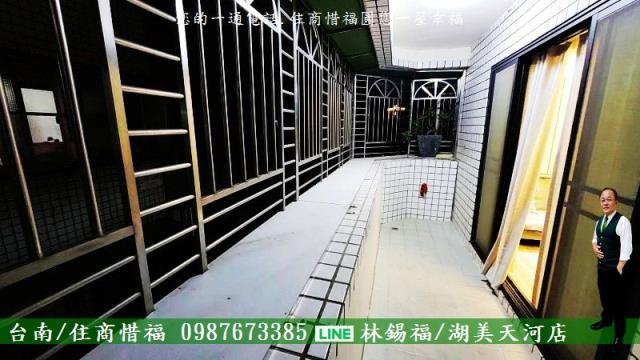 永康華廈-1