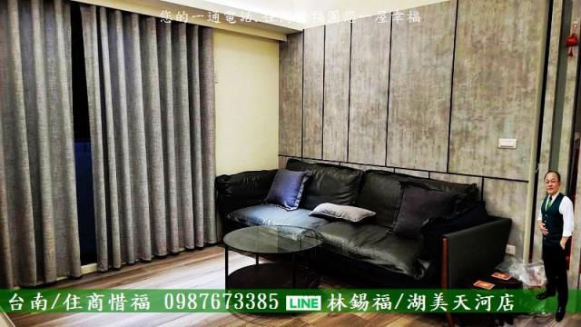 永康華廈-3