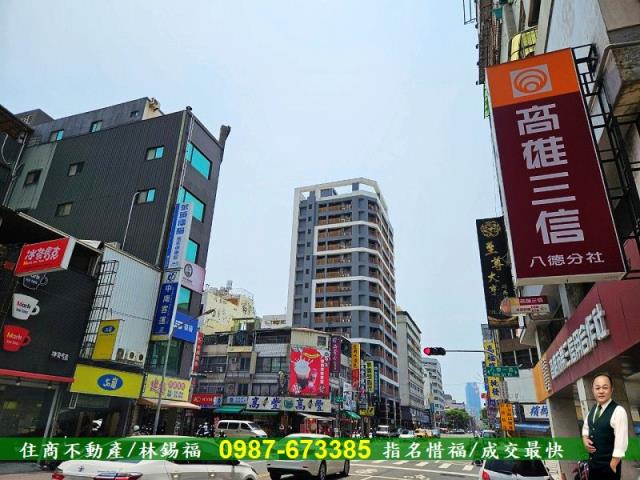 高雄新興區透天-13