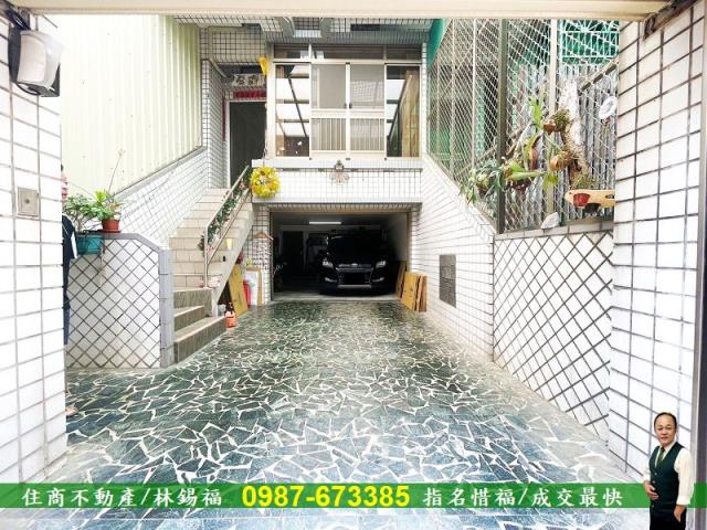 安平透天-12