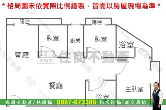 中西區華廈-14