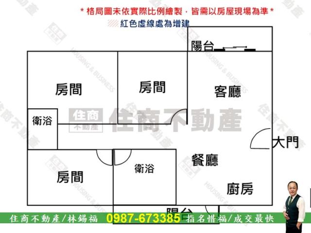 台南大樓-14