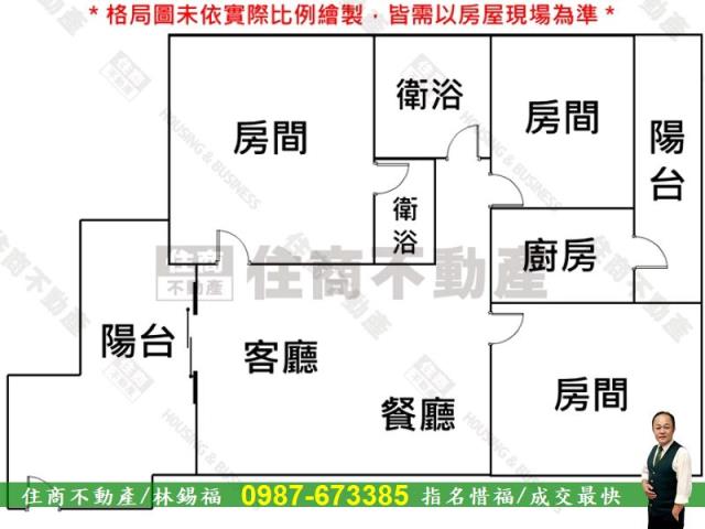 台南大樓-14