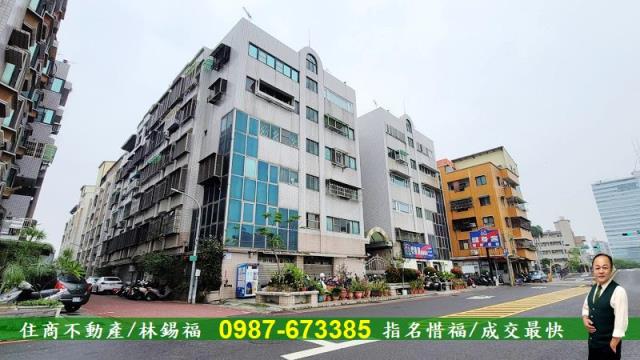 中西區華廈-1