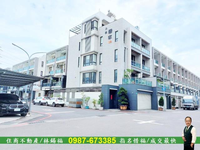 台南東區透天-0