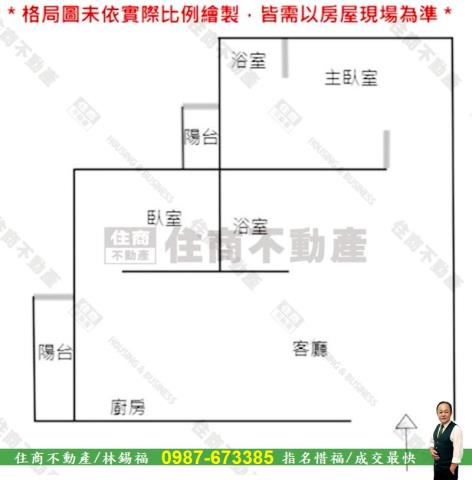 歸仁大樓-13